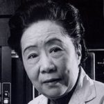 Chien-Shiung Wu is the Third Woman Physicist to Be Honored With a U.S. Commemorative Stamp